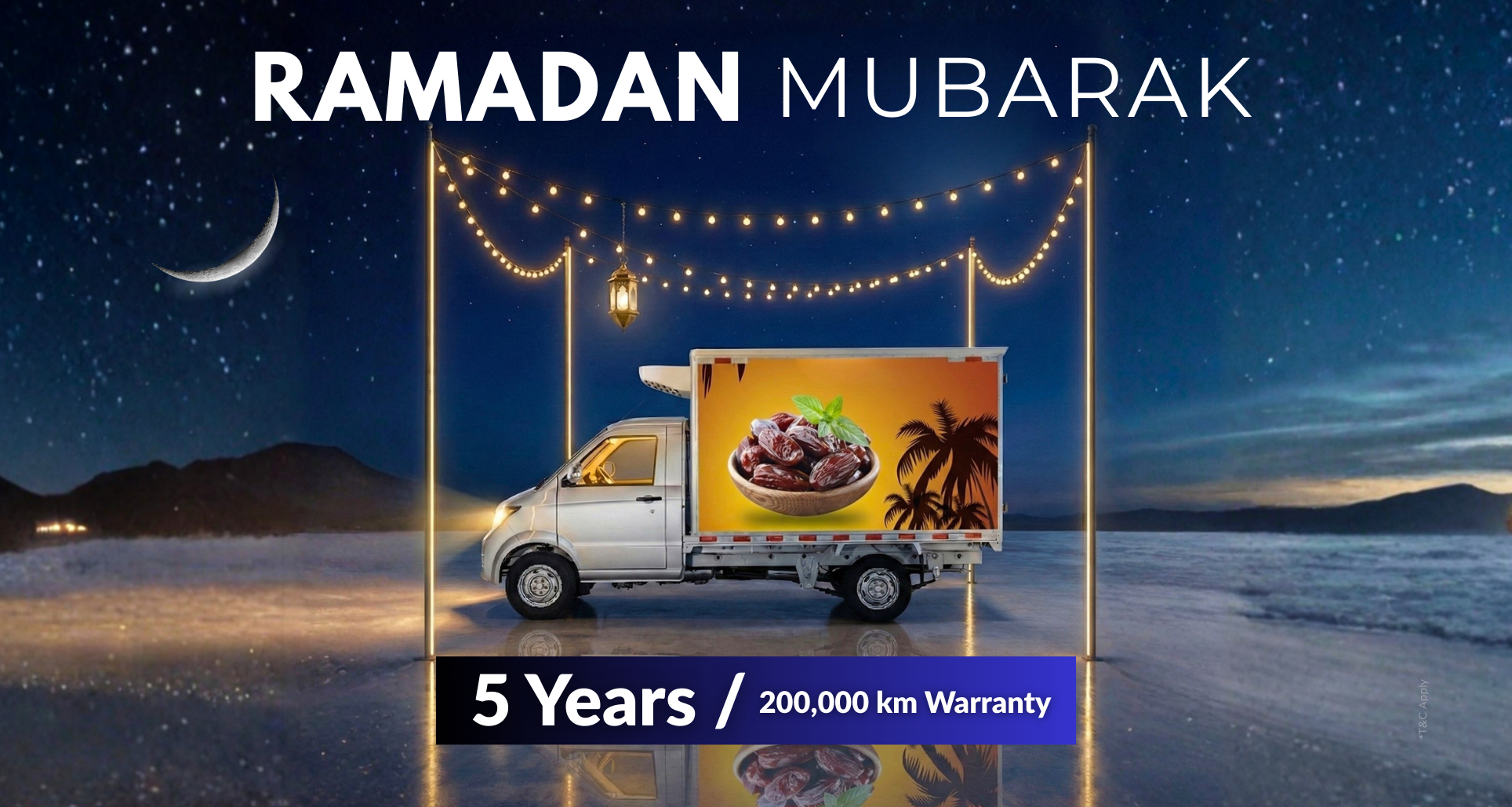 RAMADAN - Website Banner